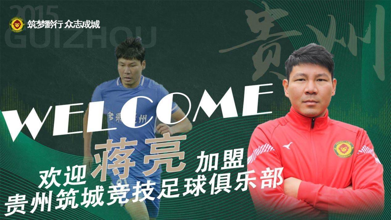阿图尔今年夏天从尤文租借加盟佛罗伦萨，租借期限为一个赛季，根据媒体的报道，佛罗伦萨希望买断阿图尔，租借协议中的买断费为2000万欧元。